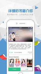 亚搏网页app